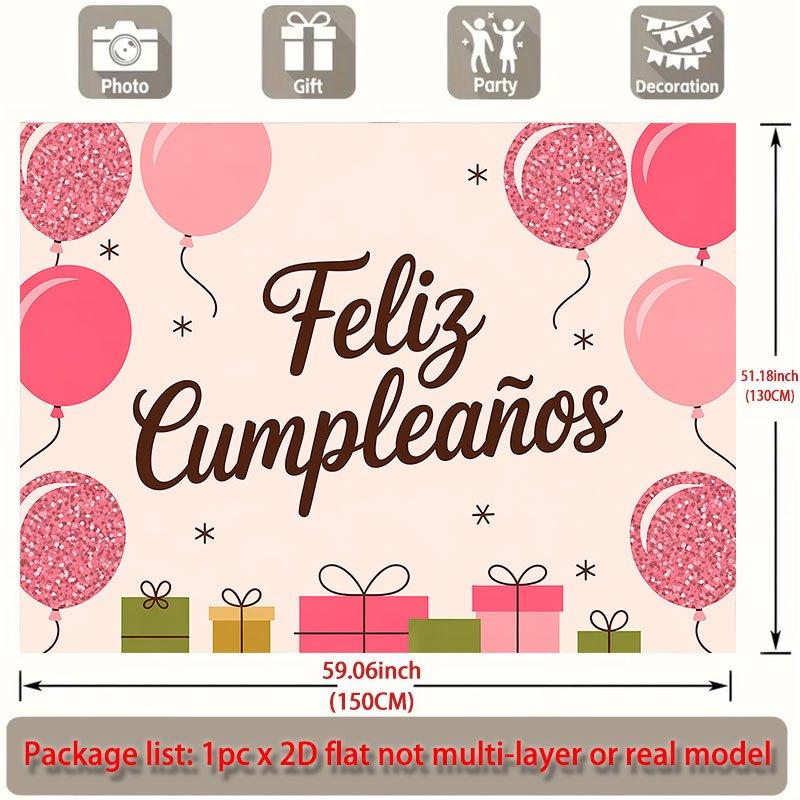 Party Backdrop Flat Events Wedding Coming Ceremony Four Seasons Entryway Celebrations Celebration Photo Booth Front Door Decor Theme Theme Theme Theme