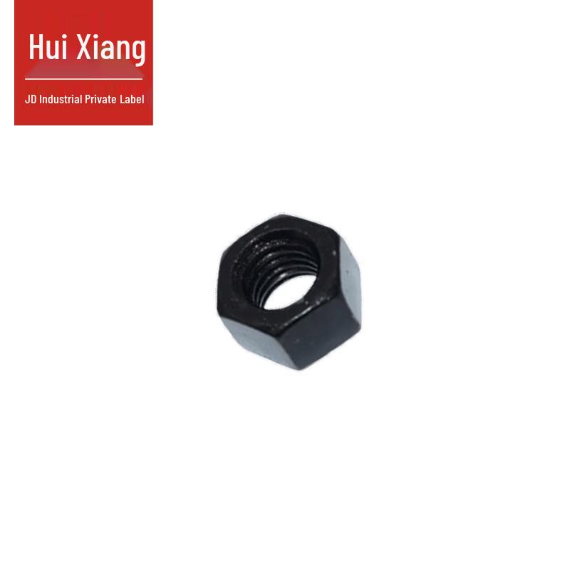 Huixiang Grade 8 Blackened Carbon Steel Hex Nut