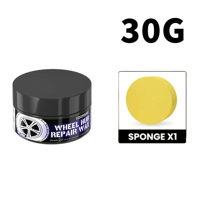 Universal Car Wheel Hub Repair Paste 30g - Scratch, Fade Removal for Aluminum Alloy & Chrome Rims, Tire Polish Wax