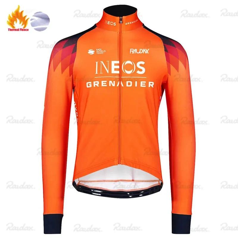 INEOS Grenadier Зимние Велосипедные Куртки С Длинным Рукавом Флисовая Велосипедная Одежда MTB Велосипедный Комбинезон Комплект Теплая Спортивная Одежда Для Шоссейного Велосипеда