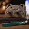 Point Chinese Zodiac Hair Styling Pocket Comb Wooden Hair Comb Fine Tooth Comb Massage Comb