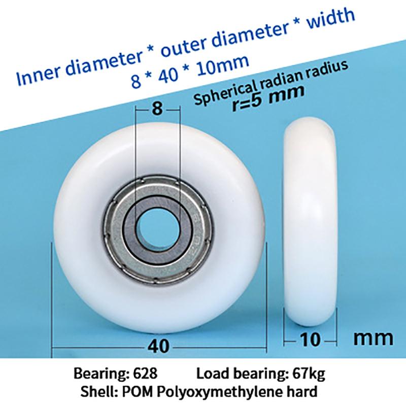 8*10*40Mm Nylon Round Type Roller High Quality Door Window Drawer Guide Wheel Pom Delrin Wrapped Bearing Pulley Plastic Wheel
