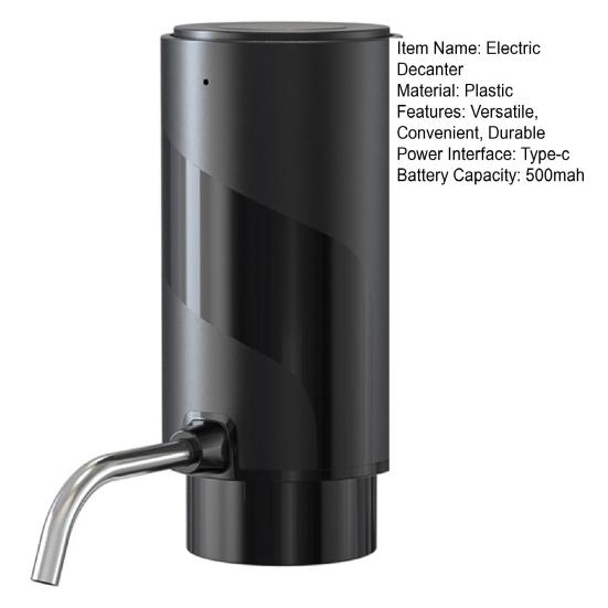 Электрический графин, прочный перезаряжаемый аэратор для вина, диспенсер, автоматический электрический разливщик вина для домашней вечеринки