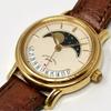 Б/у ORIENT SAN&MOON Фазы Луны J08505-00 Работа не подтверждена Наручные часы Б/у в хорошем состоянии Номер партии KKVKSKO1958