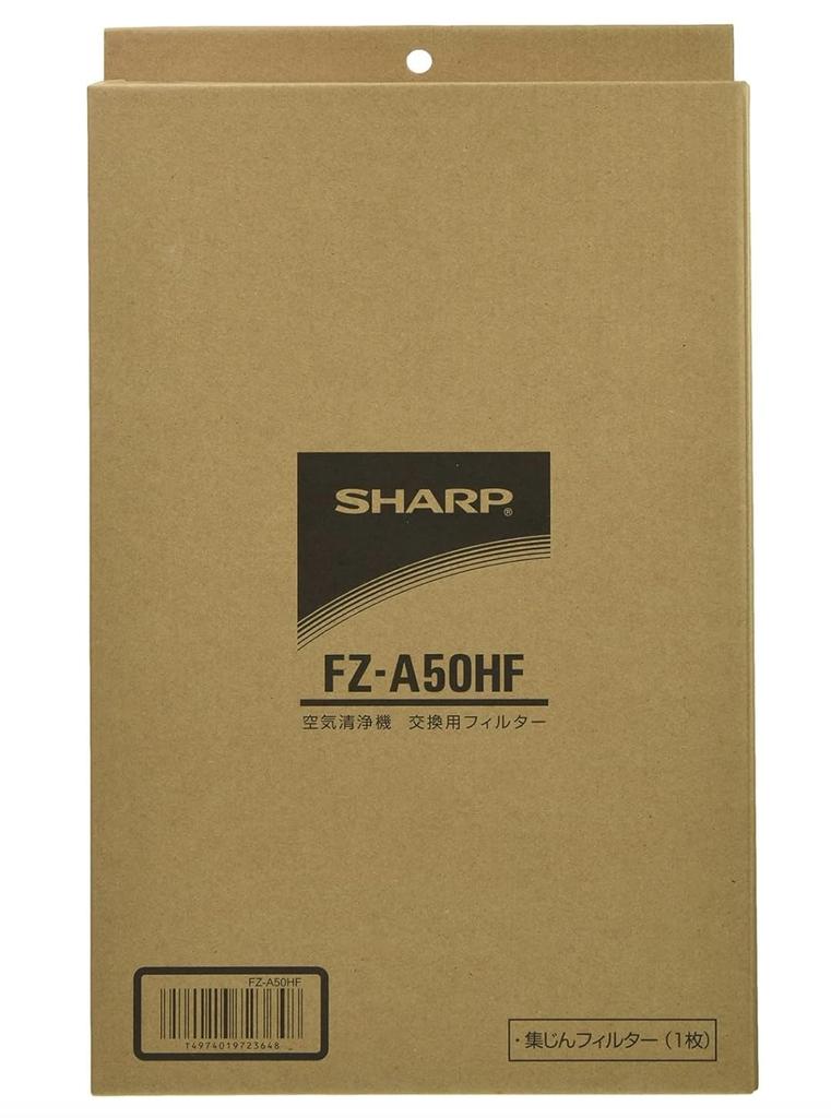 Sharp Humidifying Air Purifier Dust Filter Compatible [Genuine Product] FZ-A50HF Models KC-500Y4, KC-50E8, KC-A50