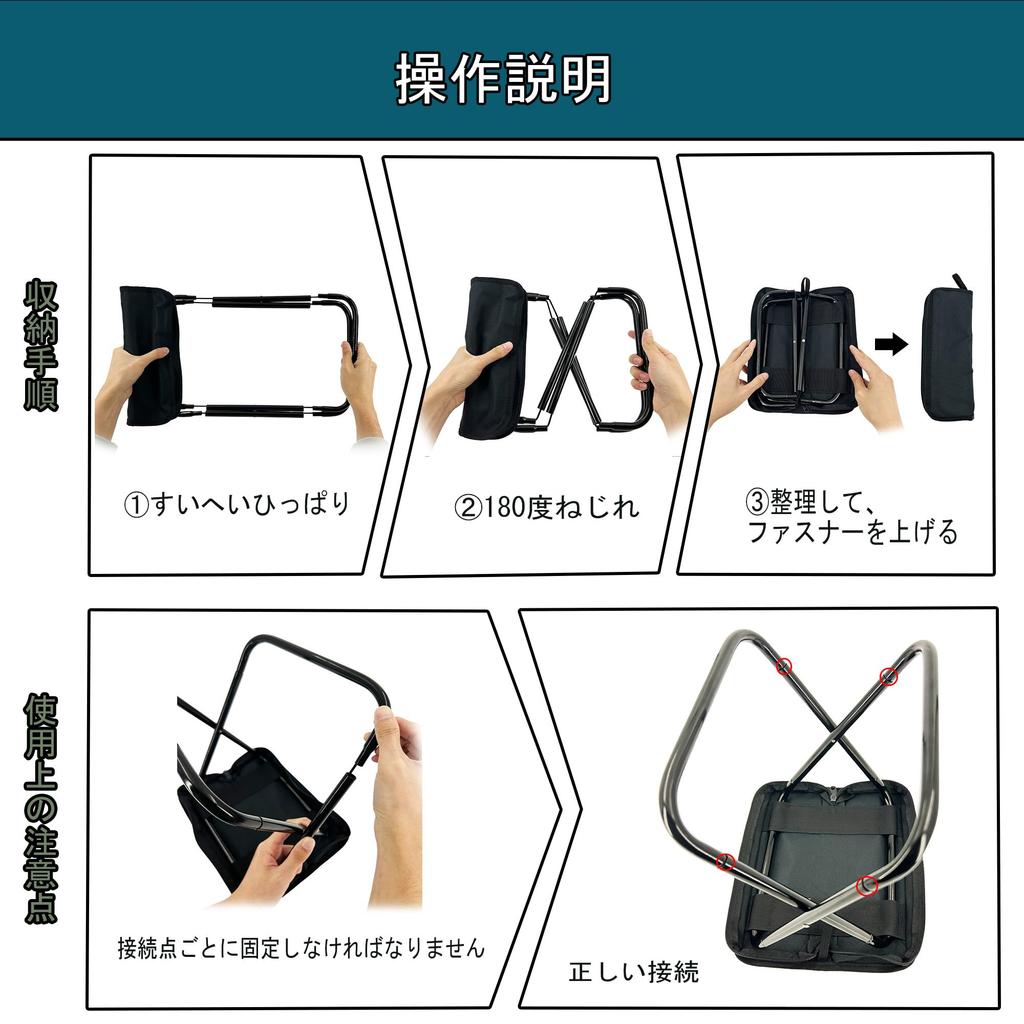 Складной стул Senston Ultralight с интегрированным местом для хранения вещей из алюминиевого сплава, портативный и удобный, 320 г, компактный, складной,