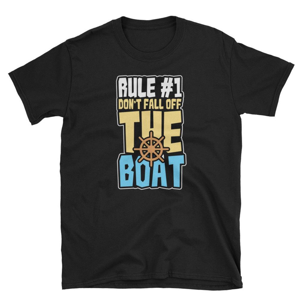 Cruise Shirt, Sailing Gift, Sailing Shirt, Sailor Shirt, Boating Shirt, Captain Shirt, Beach Shirt, Rule #1 Don't Fall Off The Boat