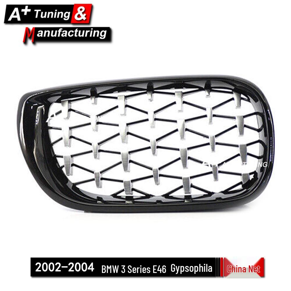 Black Chrome Star-Style Front Grille for BMW 3 Series E46 (2002-2004) 4-Door