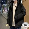Down Jacket Men's Autumn and Winter New Trend Handsome Student Hong Kong Style Workwear Winter Wear Loose Hooded Men's Jacket