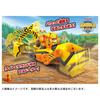 Takara Tomy Rubble Crew Rubble DX Crew Bulldozer &