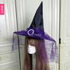 Ведьминская магическая шляпа Хэллоуинские аксессуары Шляпа ведьмы с тыквой Маскарадная вечеринка Остроконечная черная шляпа