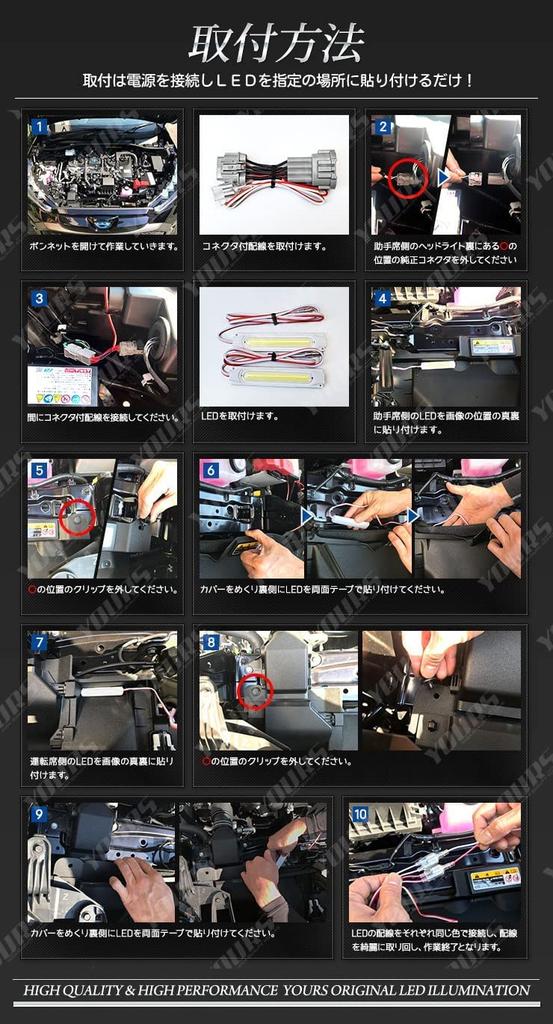 Corolla Cross Светодиодная подсветка решетки радиатора Кастом Легкий Кастом Одень СВОЙ. [Белый] Дизайн, Установка, Запчасти, Аксессуары, Вверх, Тойота, y401-008 [5]-1