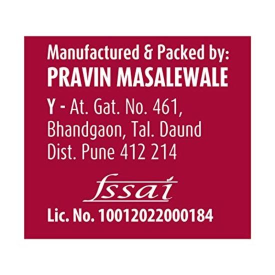 Сухана Бирьяни Масала 200 г Коробка - 50 г x 4