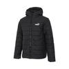 Essential Hooded Padded Comfortable Fashion Versatile Long Sleeve Cotton Jacket Men Jackets Black 672418-01