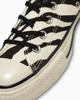 31310920 Converse All Star US Zebra Hi White (Мужской)