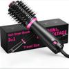 Фен-щетка 3-в-1 Двойное напряжение Щетка для укладки волос за один шаг с ионизацией и горячим воздухом с отрицательными ионами для укладки, гладкости, без пушистости
