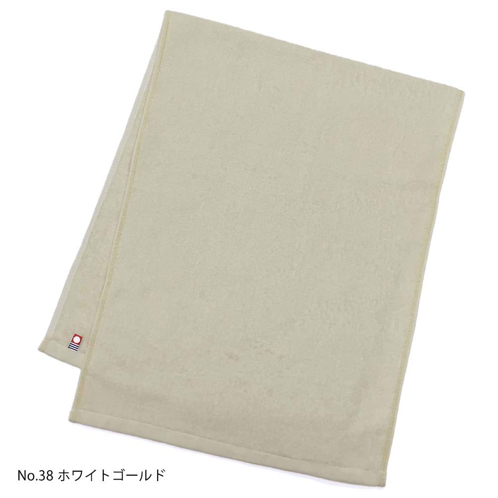 Beauty Imabari Towel Commercial Face Towels Set of 10 Murakami Towel M Color 34x86cm For Beauty Salons 100 Colors Lightweight and Thin White (№38