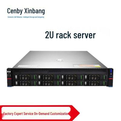 Сервер Cenby HU2208V 2U для установки в стойку (Китайская версия)
