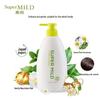 Huirun Green Field Aroma Shampoo & Conditioner Set