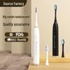 Японская электрическая зубная щетка с магнитной левитацией для пар - мягкая щетина, для домашнего использования для взрослых