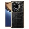Чехол для Huawei Pura 70 Ultra с текстурой крокодила, противоударный, из натуральной коровьей кожи+ТПУ, чехол для телефона