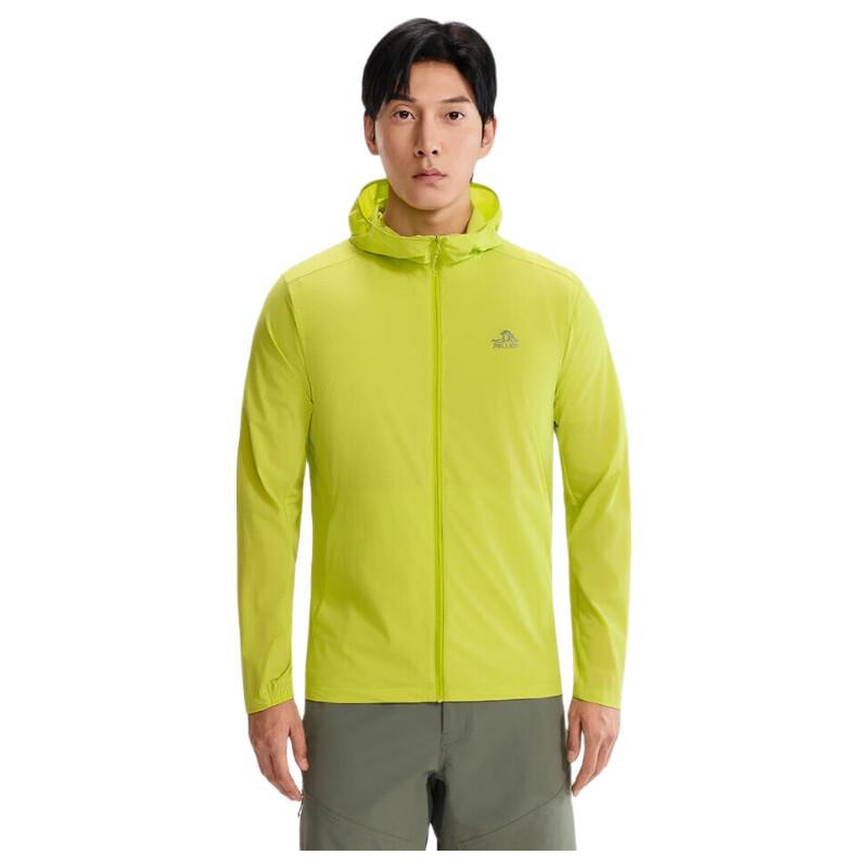 Pelliot Men's Outdoor Sun Protection Jacket