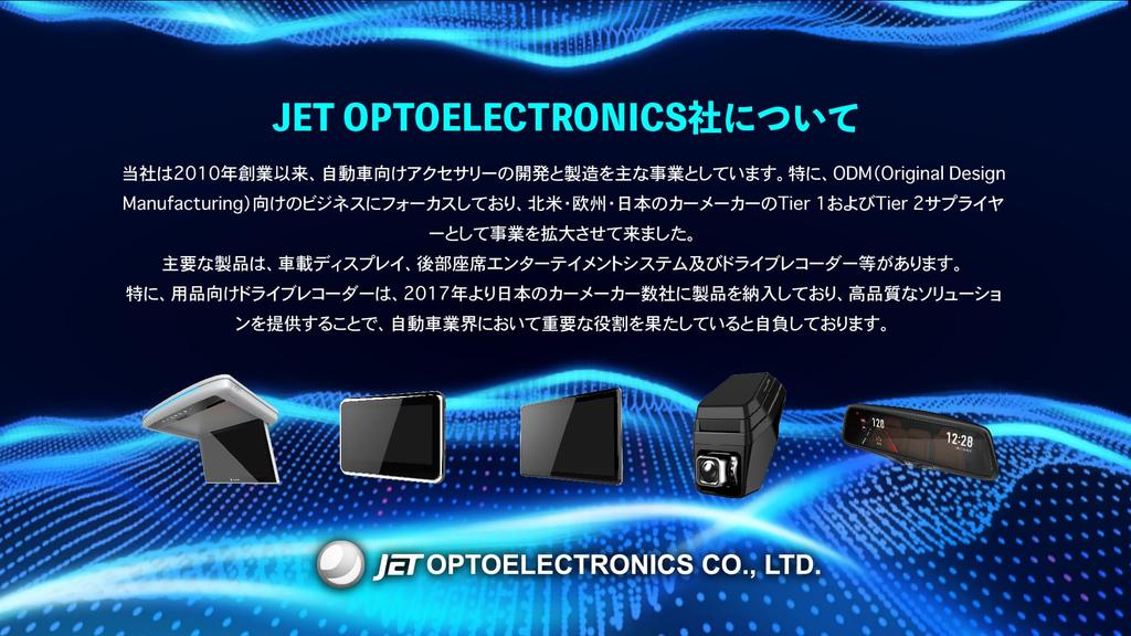 Датчик давления в шинах Vigorplus TPMS, проверка велосипеда с помощью смартфона, система контроля давления в шинах, простая установка, водонепроницаемый, инструкция на японском языке