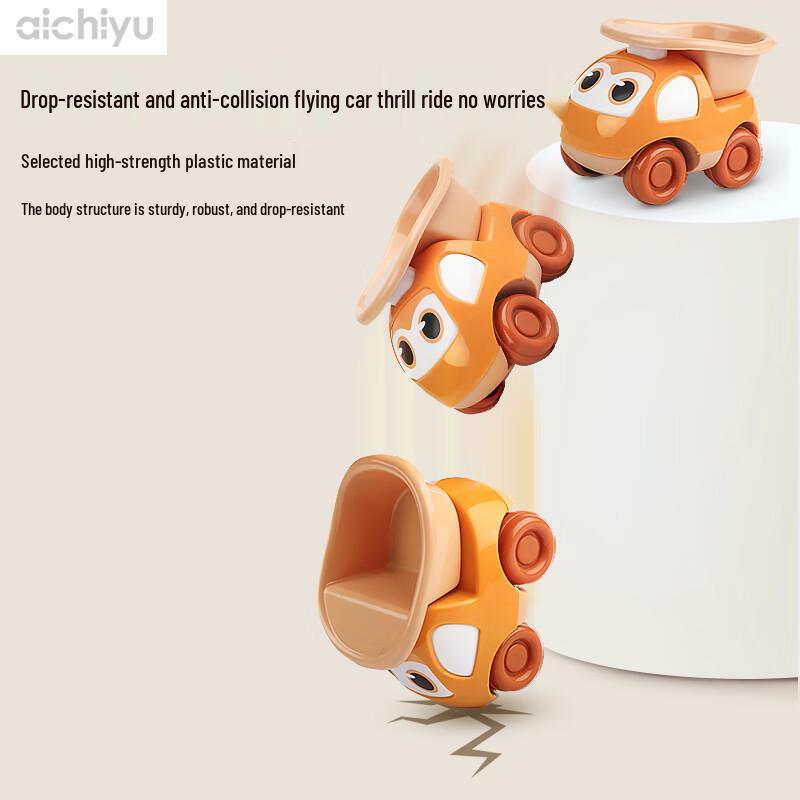 Набор из 4 игрушечных машинок-инженерных машин с инерционным механизмом