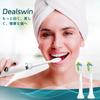 Improved Dealswin Replacement Brush Heads for Philips Sonicare Electric Compatible with and Regular Set [2025 Model] Toothbrushes, DiamondClean,