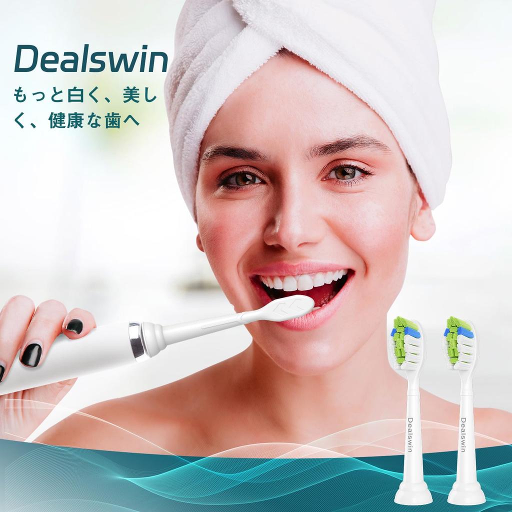 Improved Dealswin Replacement Brush Heads for Philips Sonicare Electric Compatible with and Regular Set [2025 Model] Toothbrushes, DiamondClean,