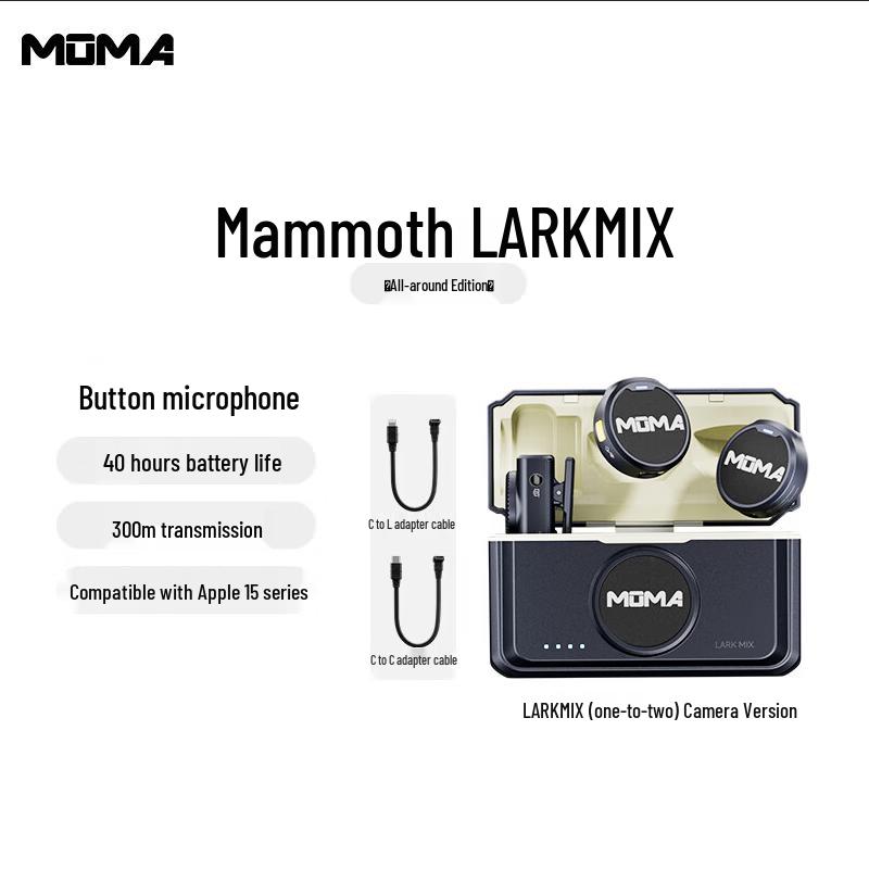 MOMA Lark Mix Беспроводной петличный микрофон