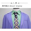 JoJo's Bizarre Adventure Yoshikage Kira Two-Dimensional Anime Halloween Stage Cosplay Costume