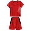 Детский спортивный костюм для бега для мальчиков, комплект из 2 предметов, топ с круглым вырезом, короткими рукавами и шортами на завязках, комплект из 2 шт.