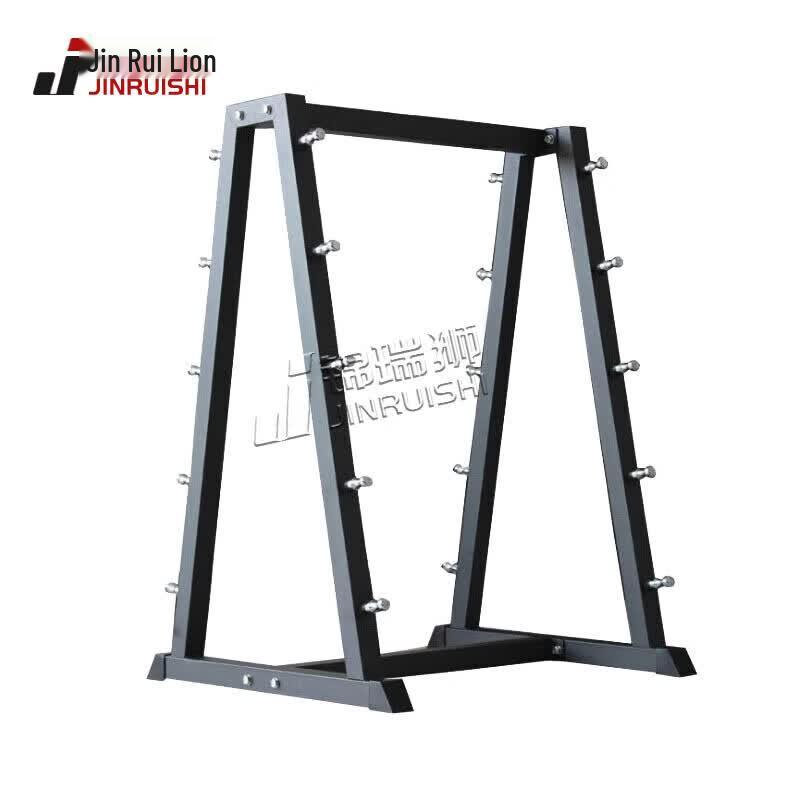 Jinruishi Fixed Barbell (Rubber Coated)