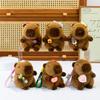 Xiangdudun Capybara Doll Cute Kapibara Keychain Plush Pendant Bag Jewelry
