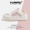 Global summer mesh versatile little white shoes for women KMLDX8273 new popular student platform casual board shoes for women