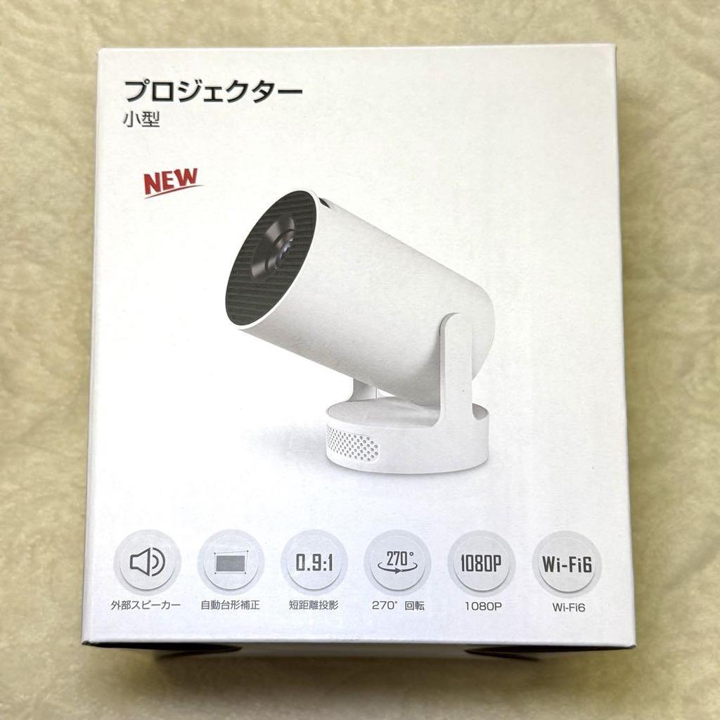 [USED] 2025 Upgraded Projector for Home Use, High Brightness, White