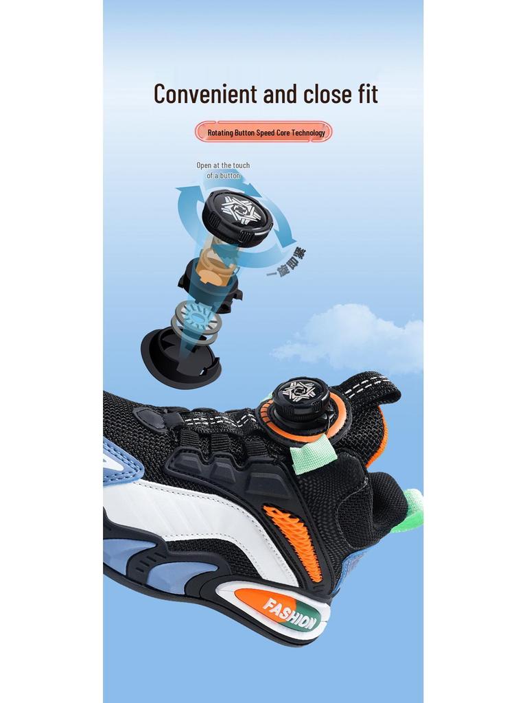 Детские баскетбольные кроссовки - Легкие, Средний/Большой размер, Кожа весна 2025, для мальчиков и девочек.