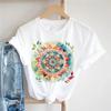белый