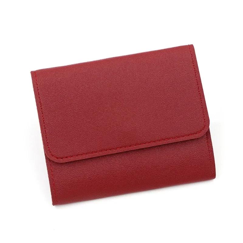 New Cute Wallets for Women Small Hasp Girl Credit Card Holder for PU Leather Coin Purse Female Wallet Short Purses for Women