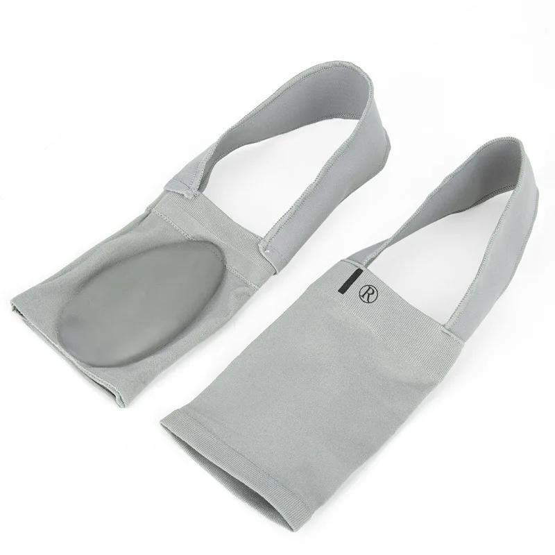 Модные силиконовые стельки для поддержки свода стопы для женщин и мужчин, корректор плоскостопия, облегчение боли, носки с рукавами, ортопедические стельки для подошвенного фасциита