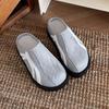 Fashion Women Flat Slippers 2025 Summer New Vintage Slip on Non Slip Half Drag Mesh Breathable Lightweight Comfortable Soft Sole Sandals