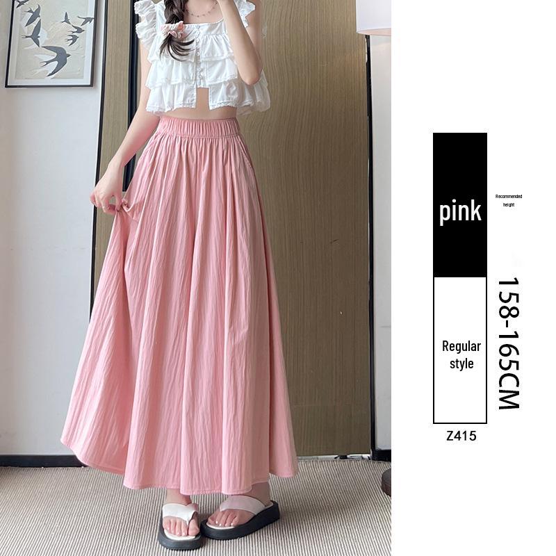 Женские кюлоты миди А-силуэта с высокой талией Yamamoto - Летние 2025 Повседневные брюки с широкими штанинами из ледяного шелка