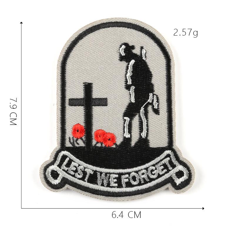 Круглая вышитая нашивка на одежду - наклеиваемый значок