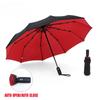 Windproof Double Layer Resistant Umbrella Fully Automatic Rain Men Women 10K Male Large Umbrellas Parasol