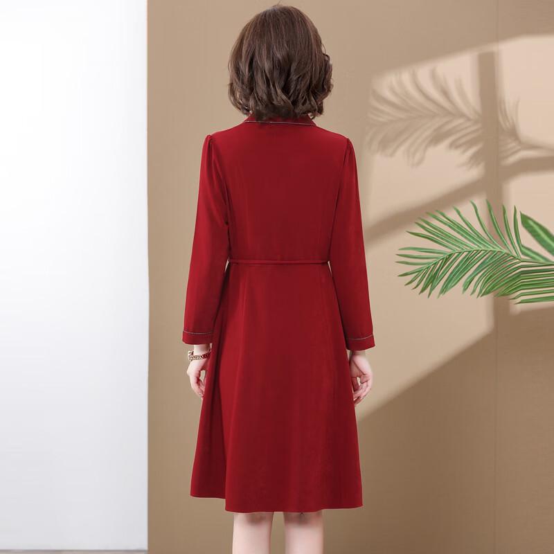 ROMON Elegant Women's A-Line Mid-Length Autumn Dress