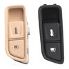 Выключатель открытия лючка бензобака и багажника Для Hyundai Azera 2012-2014