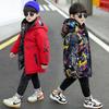 Boys' Double-sided Cotton-padded Jacket Winter Middle-aged Boy's Foreign-style Cotton-padded Jacket Children's Little Boy Glasses Cotton Clothes