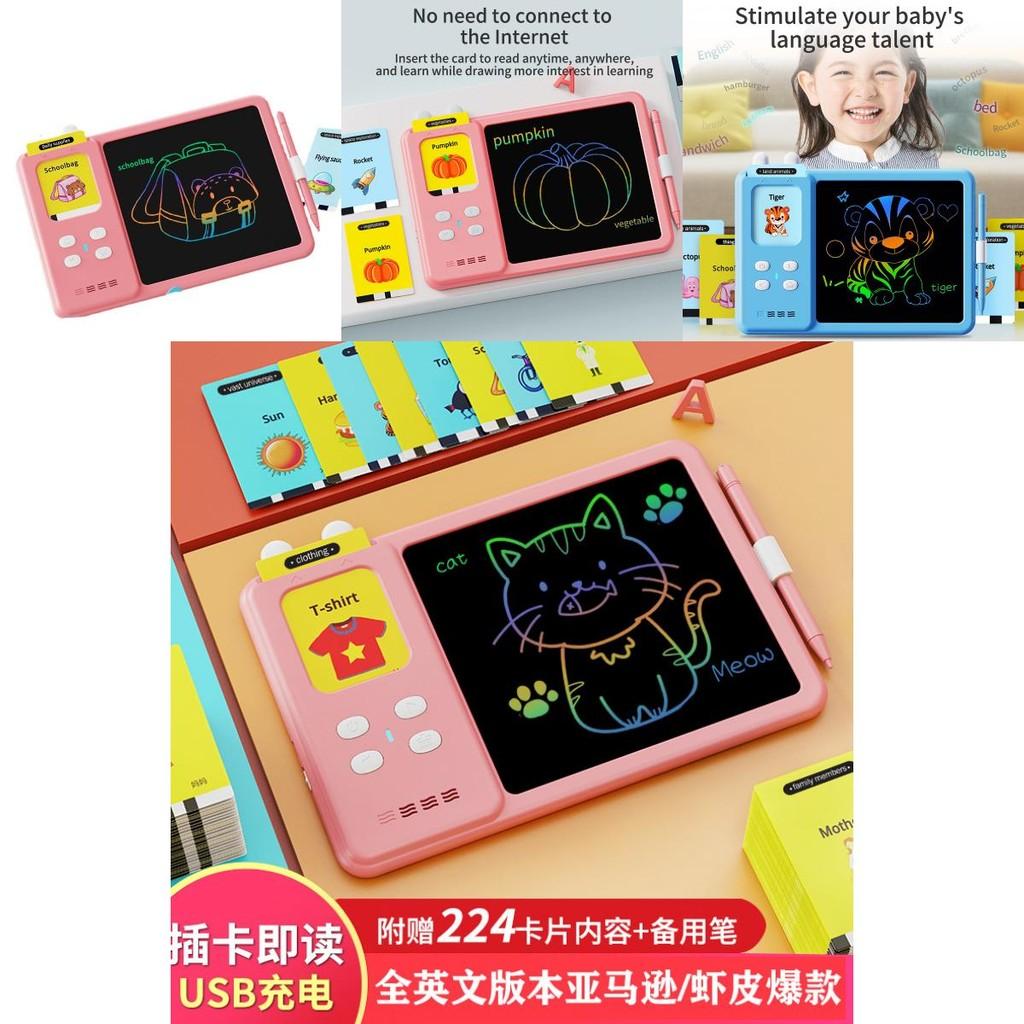 Интерактивный и образовательный детский обучающий планшет с перезаряжаемой батареей и функциями распознавания голоса для улучшения когнитивного развития