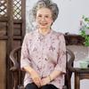 Women's Casual Spring/Summer Shirt for Elderly